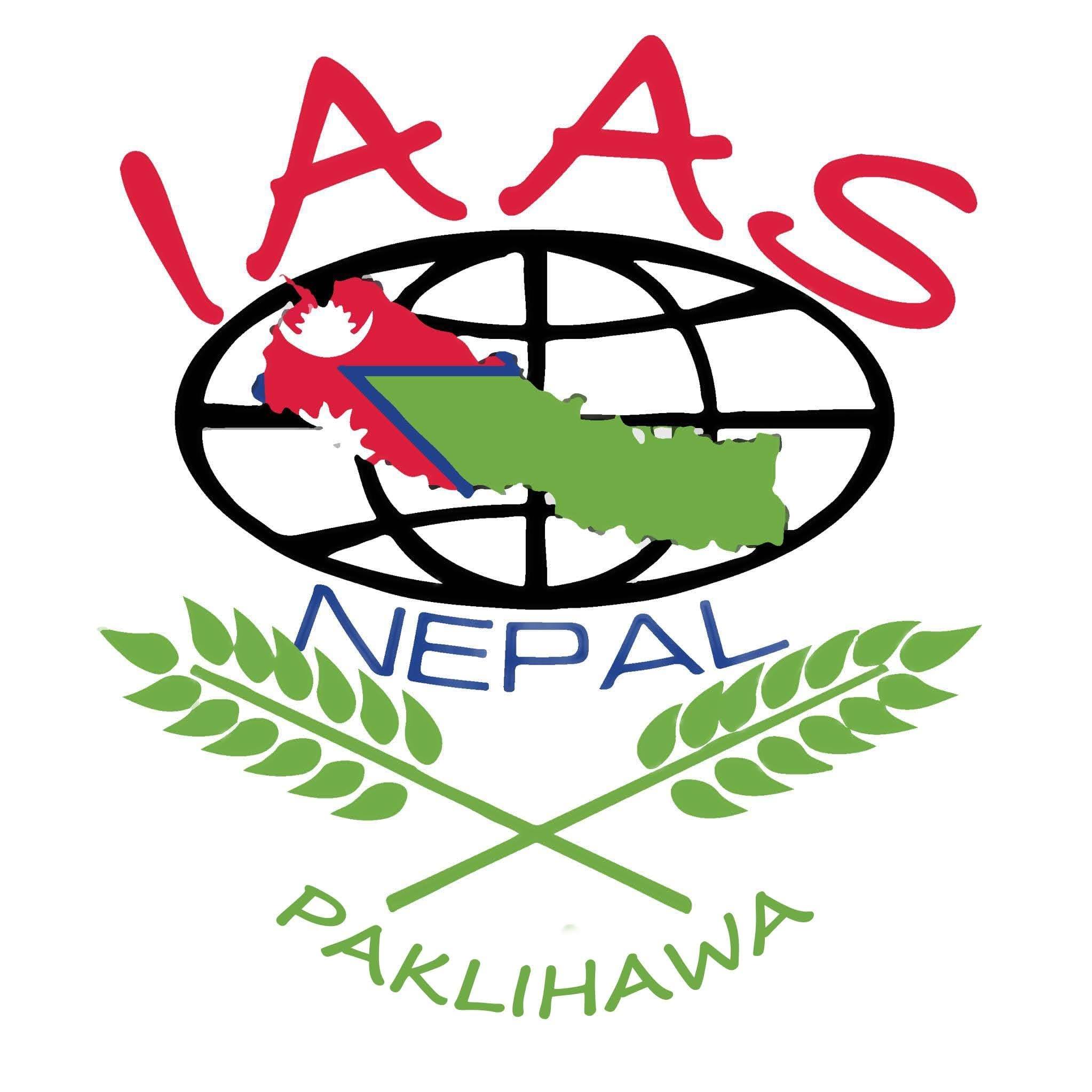 Lc Paklihawa Footer Logo
